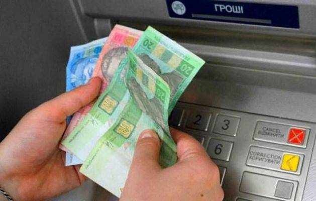 Украинцам фактически заблокировали финансовые операции свыше 5000 гривен