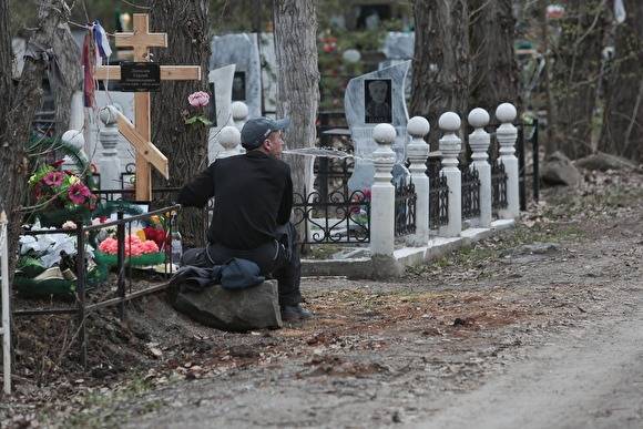 Челябинцы проигнорировали запрет на посещение кладбищ