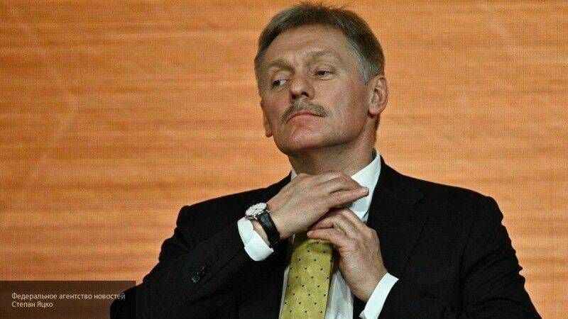 Песков анонсировал совещание Путина с губернаторами по ситуации с коронавирусом