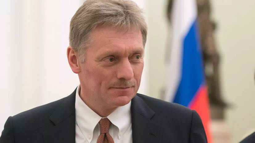В Кремле прокомментировали прогнозы о рисках для среднего класса