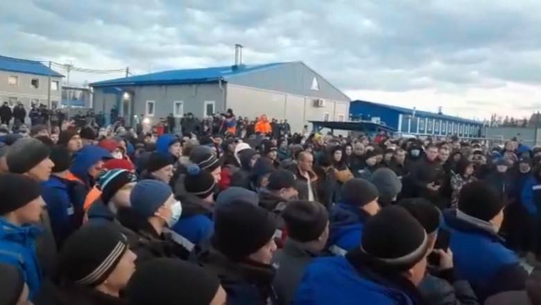 Рабочие с месторождения «Газпрома» в Якутии вышли митинговать против плохих условий