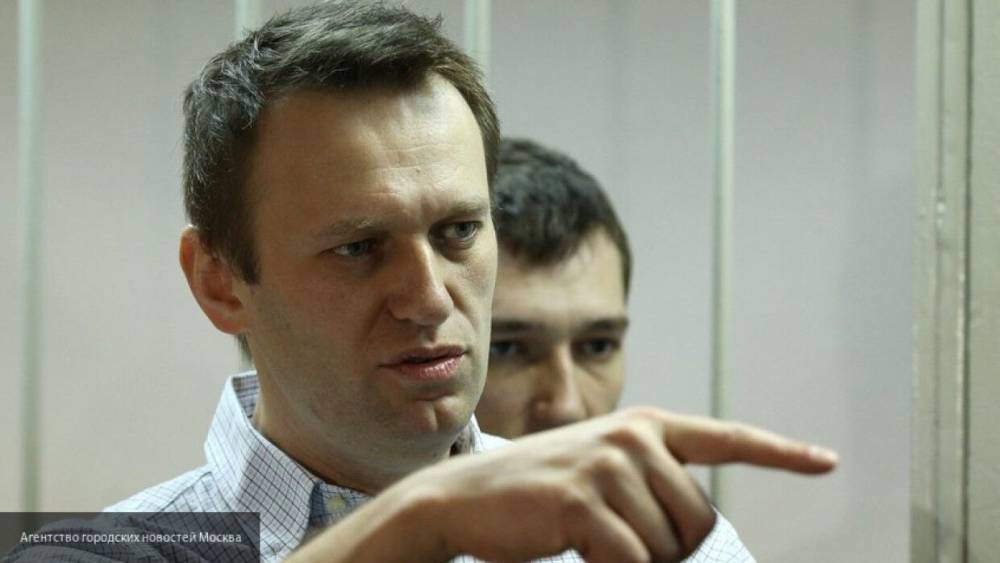 Призывы Навального сменить власть проверят на признаки экстремизма