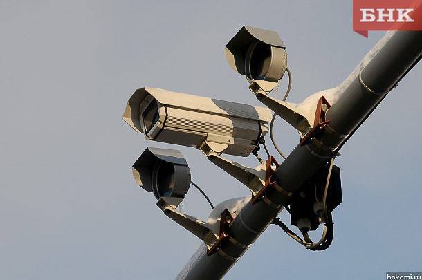 Где в Сыктывкаре, Ухте и Воркуте установят видеокамеры для наблюдения за людьми