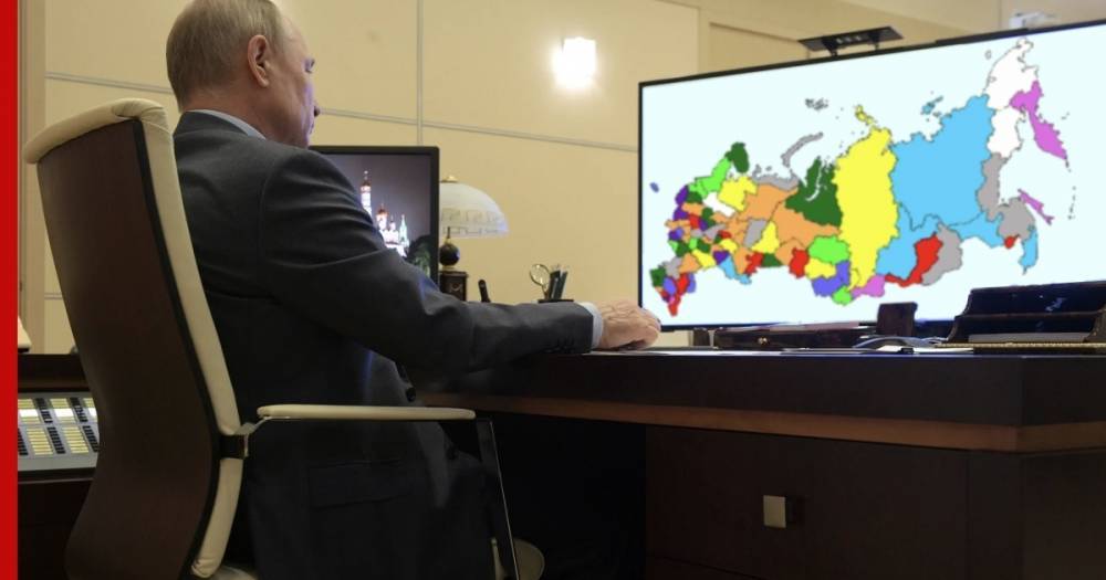 Онлайн-трансляция большого выступления Путина 28 апреля