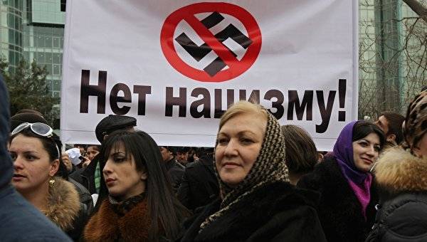 ФСБ рассекретила архивы о злодействах нацистов и коллаборантов в Крыму