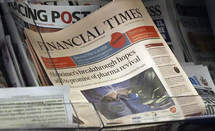 The Times (Великобритания): журналист «Файнэншл таймс» шпионил за другими изданиями с помощью «Зума»