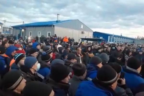 В Газпроме опровергли участие своих рабочих в митинге в Якутии