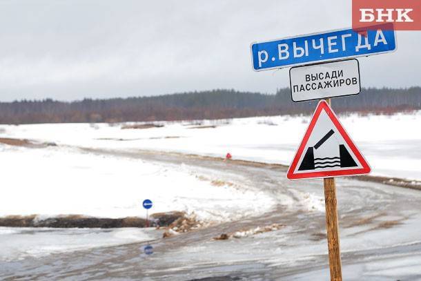 В Коми закрыты все ледовые переправы