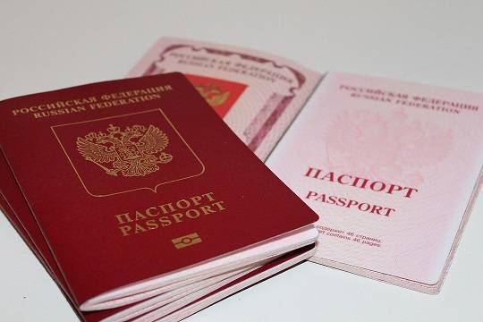 МВД России обновлён перечень недействительных паспортов граждан РФ