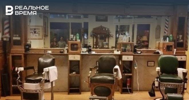 В Альметьевске владельца парикмахерской оштрафовали на 30 тыс. рублей