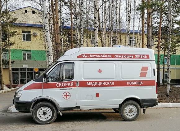 В Нефтеюганске поймали лжеминера местной станции скорой помощи