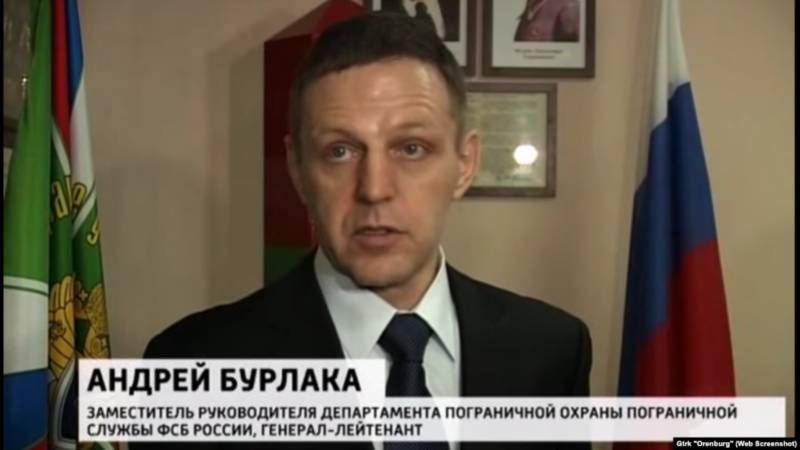 Расследователи связали генерал-полковника ФСБ с военной поддержкой сепаратистов в Донбассе