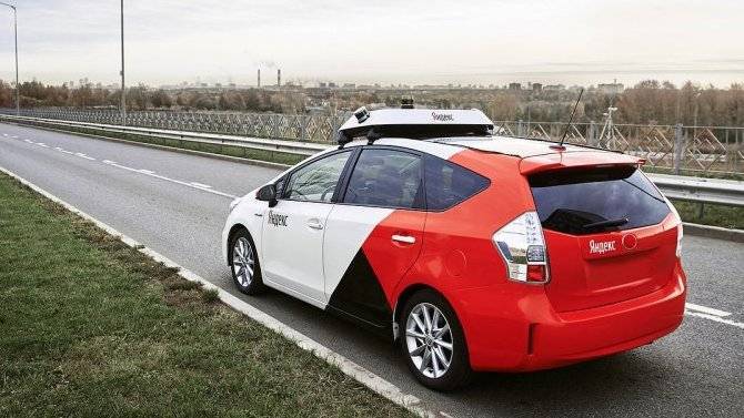 «Яндекс» предлагает выпустить на дороги беспилотные такси