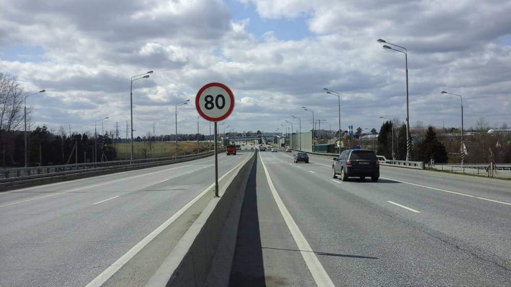 Скорость на Калужском шоссе в Москве увеличили до 80 километров в час