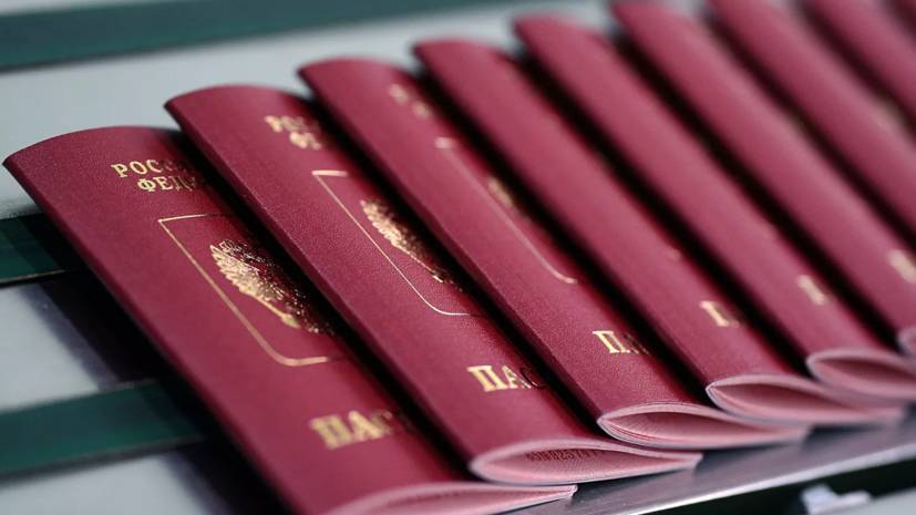 В МВД разъяснили ситуацию со сроком действия паспортов