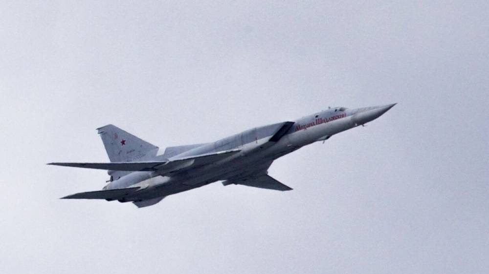 Норвегия подняла истребители из-за появления российских бомбардировщиков Ту-22М3