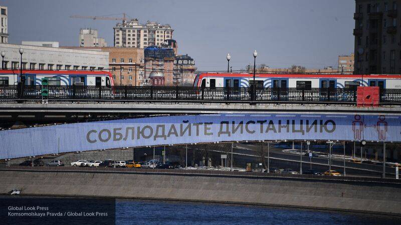 Власти Москвы продлили режим самоизоляции до 13 мая
