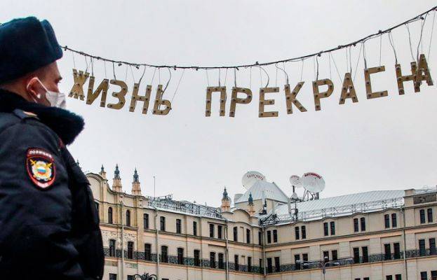 Коллапс городской экономики: итоги первого месяца «самоизоляции» в России