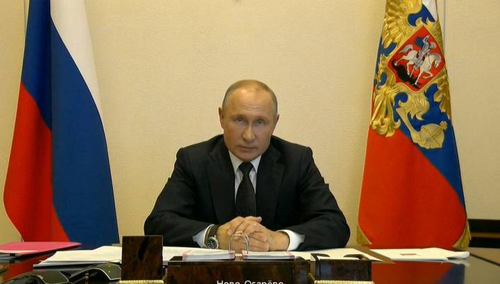 Путин: России удалось мобилизовать ресурсы в период пандемии