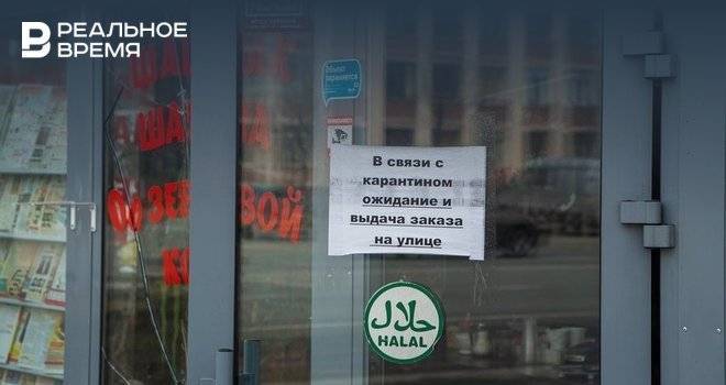 Айдар Булатов: «10% опрошенных нами предпринимателей решили закрыть свой бизнес»