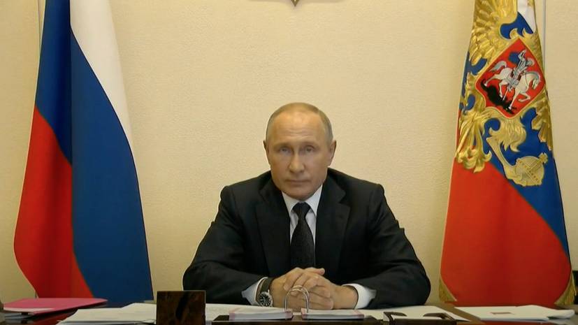 Путин проводит совещание с губернаторами по коронавирусу