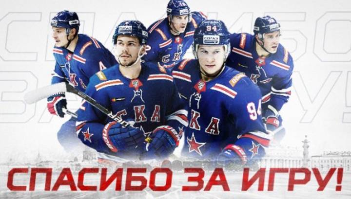Петербургский СКА покинули сразу пять хоккеистов
