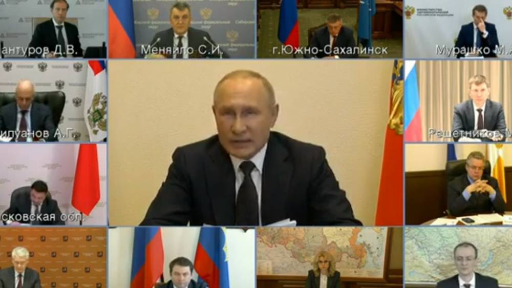 Путин подчеркнул, что россияне должны получать всю необходимую помощь