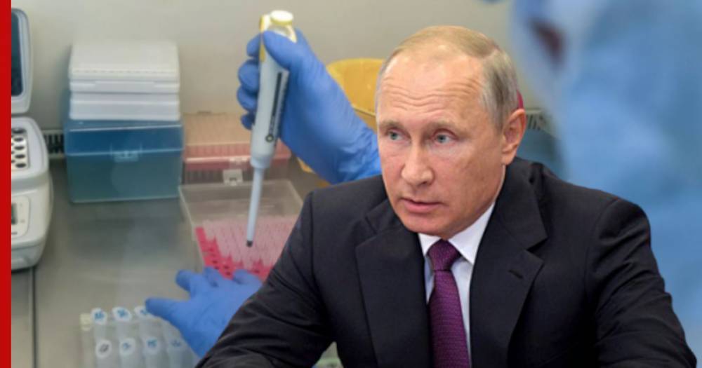 Путин оценил производство средств защиты и тестов на коронавирус - profile.ru - Россия - Владимир Путин