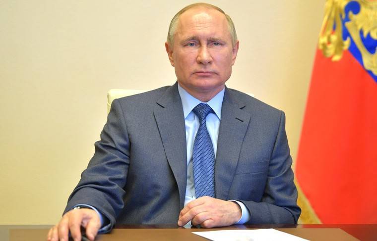 Путин поручил подготовить план действий для обеспечения роста экономики