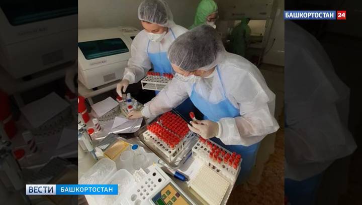 В Башкирии начнется производство вакцины от COVID-19