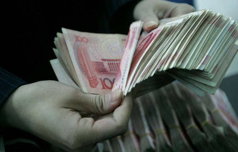 Кабмин разрешил инвестировать средства ФНБ в китайские юани