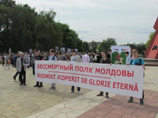 В Молдавии 9 Мая пройдет интернет-акция «Бессмертный полк без границ»