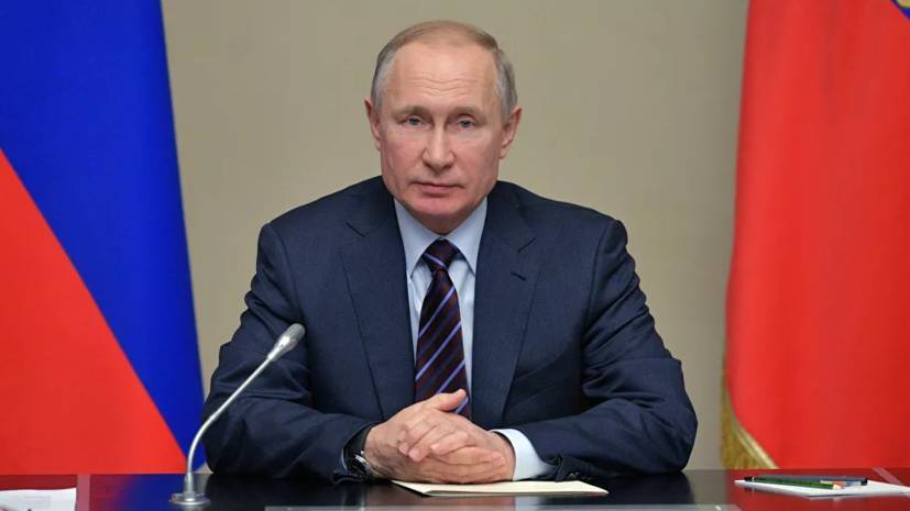 Путин подписал указ о новых нерабочих днях