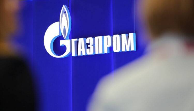 В «Газпроме» ответили на сообщения об акции протеста вахтовиков в Якутии