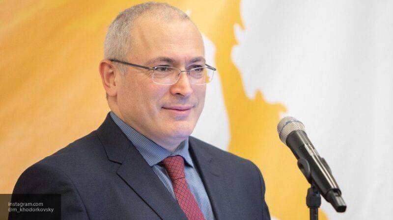 Ходорковский поручил Галяминой организовать онлайн-митинг против самоизоляции