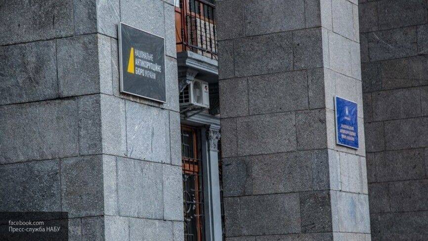 НАБУ откроет дело против генпрокурора Украины