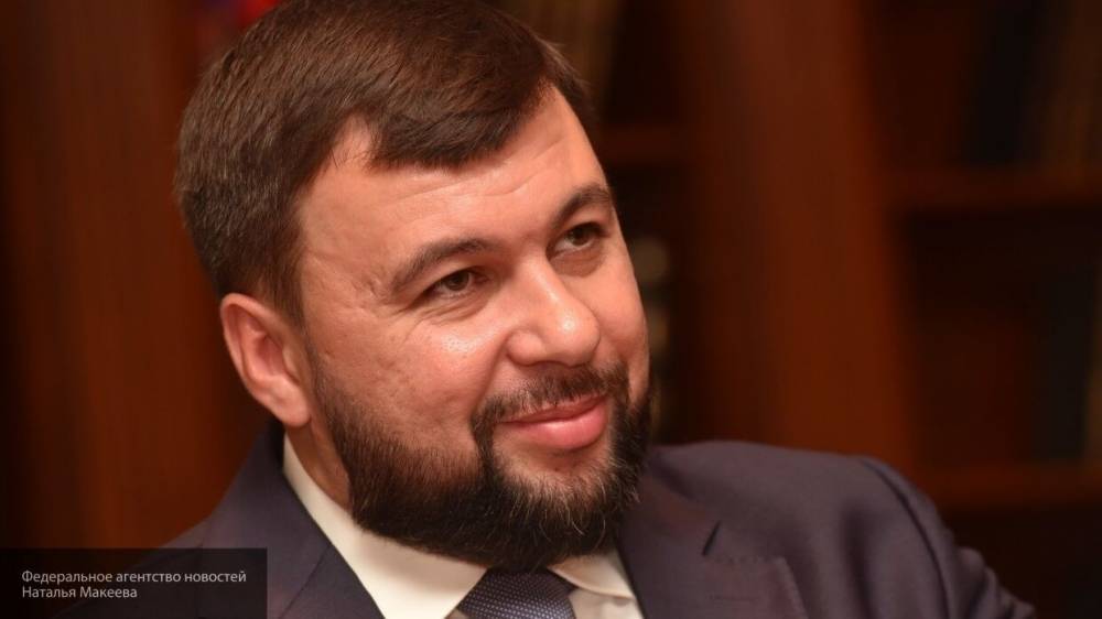 Глава ДНР Пушилин заявил, что Зеленский посягнул на национальное достояние Украины