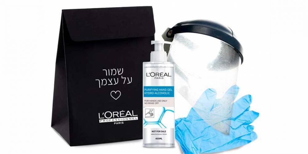 Израильские парикмахеры получат защитные наборы для работы в подарок