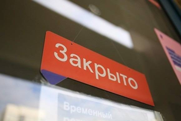 Минтруд: к концу года в России может быть 6 млн безработных, но есть и «окно возможностей»