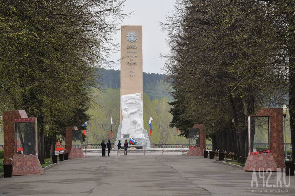 Власти ответили на вопрос, нужны ли пропуска для передвижения между городами Кузбасса