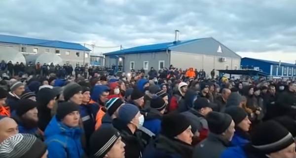 "Газпром" отреагировал на ситуацию с протестующими вахтовиками на Чаяндинском месторождении
