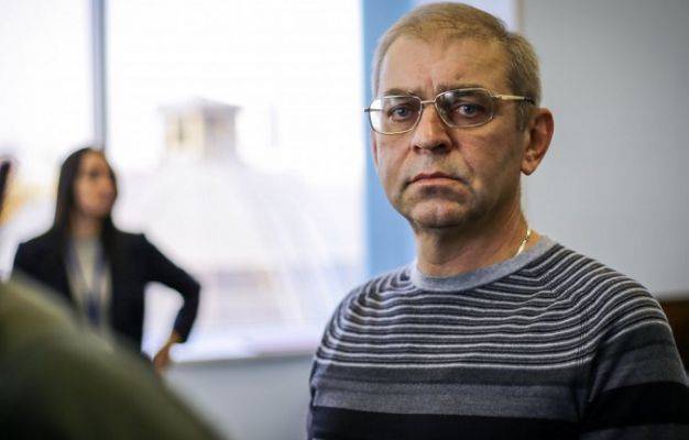 ГБР Украины завершило следствие по делу Пашинского и передает его в суд