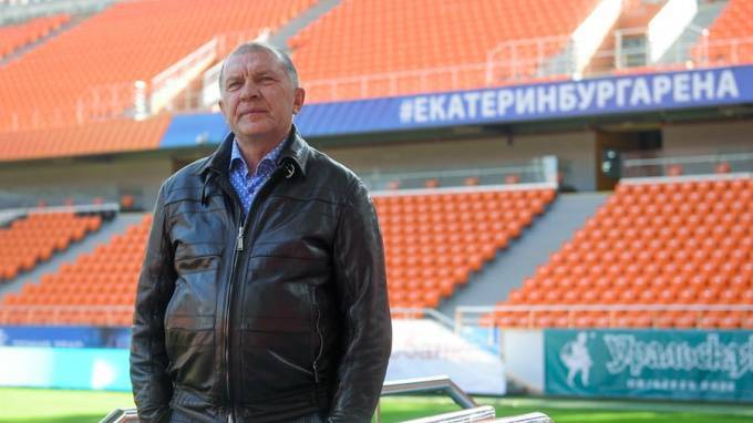 Президент "Урала" предложил доиграть Кубок России в следующем сезоне