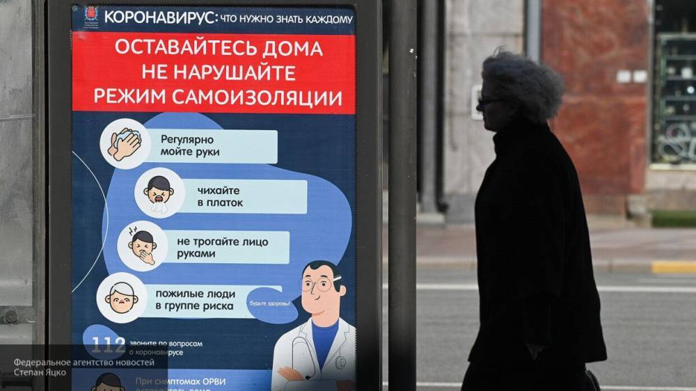 Аналитики назвали новую дату окончания коронавируса в России
