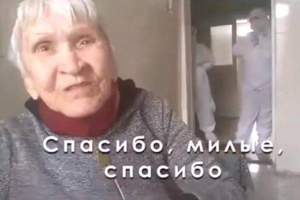 В Казахстане от коронавируса излечилась 100-летняя пациентка