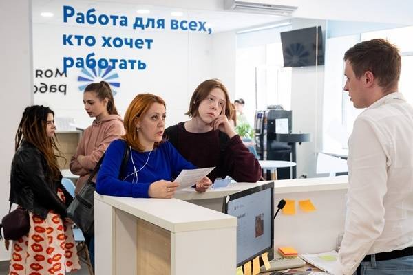 Число безработных в России достигло 950 тысяч