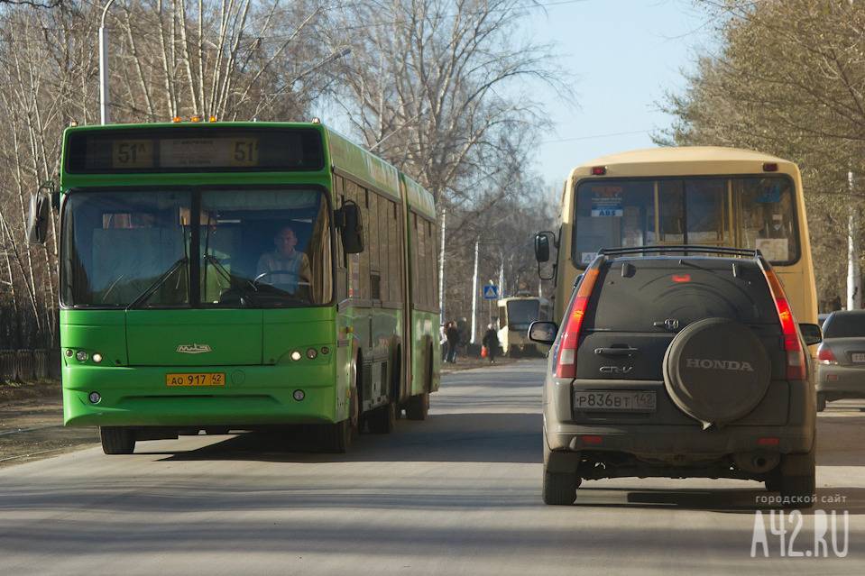 На время режима самоизоляции в Кузбассе отменят льготный проезд в автобусах
