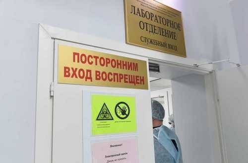 За сутки в Тюменской области, ХМАО и ЯНАО выявили 66 новых случаев коронавируса