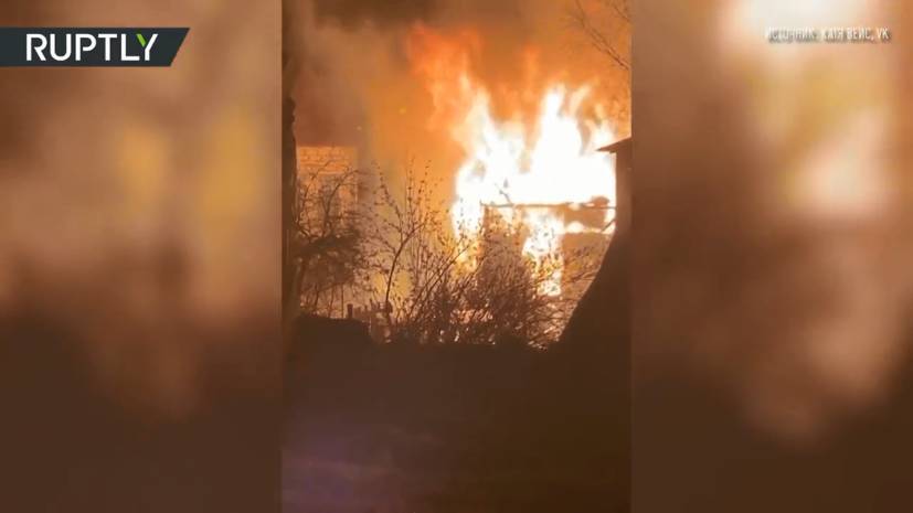 В Выборге восемь человек погибли при пожаре в жилом доме — видео очевидца