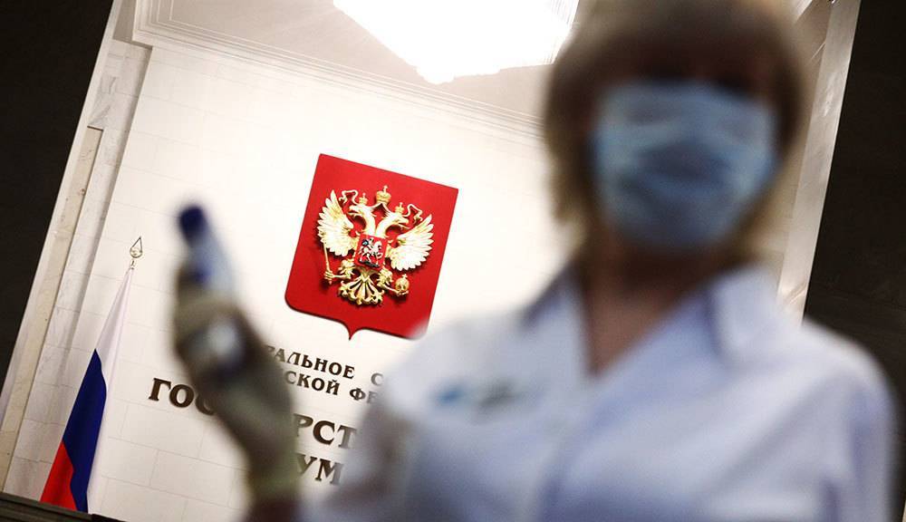 Власти России применяют репрессии против граждан под прикрытием борьбы с коронавирусом — Amnesty International